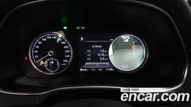 Genesis GV80, 2020 8