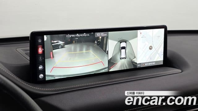 Genesis GV80, 2020 15