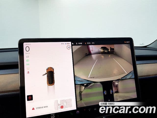 Tesla модель 3 Standard Range Plus RWD, 2020 11