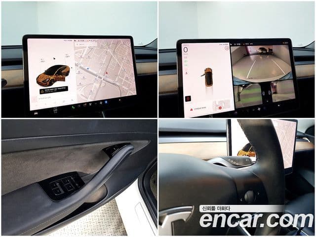 Tesla модель 3 Standard Range Plus RWD, 2020 16