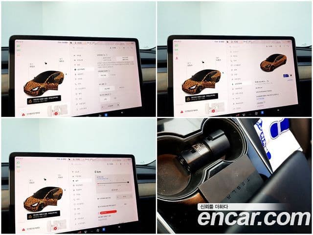 Tesla модель 3 Standard Range Plus RWD, 2020 17