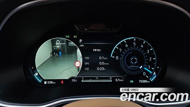 Genesis GV80, 2023 8