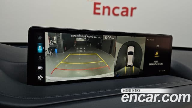 Genesis GV80, 2023 15