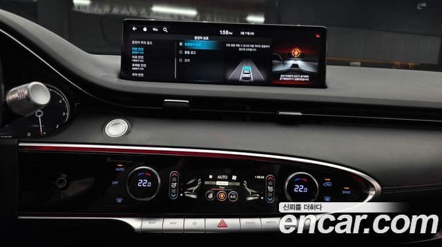 Genesis GV70, 2021 14