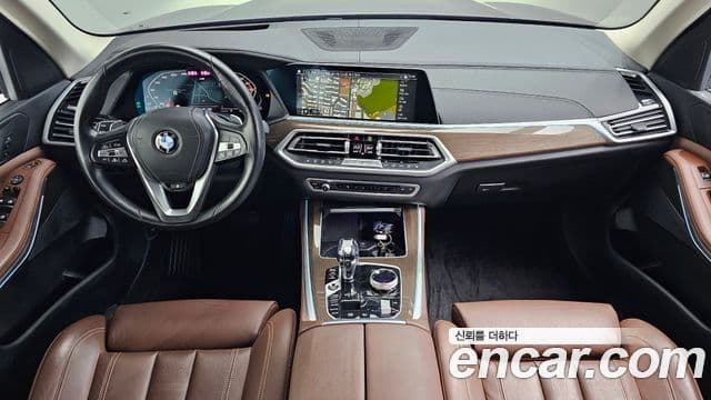 BMW X5 (G05) xDrive 30d xLine, 2022 7