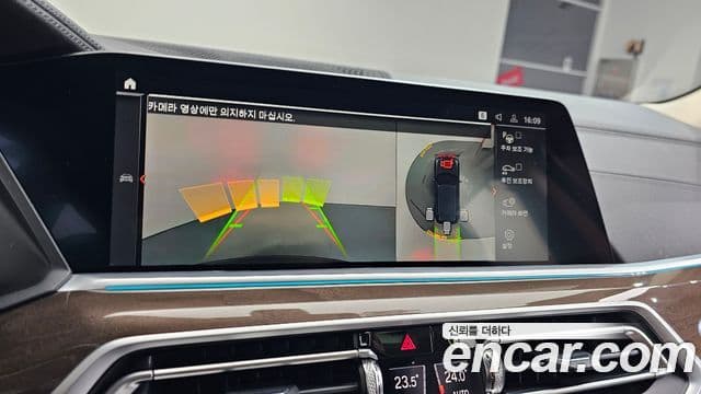 BMW X5 (G05) xDrive 30d xLine, 2022 15