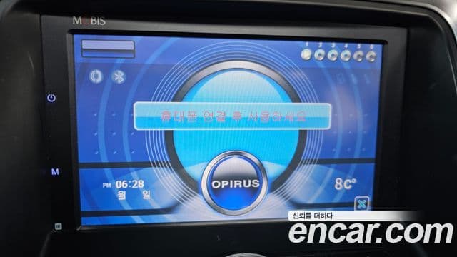 Hyundai YF Sonata топовая версия, 2010 16