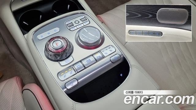 Genesis G90 (RS4) бензин 3.5 турбо AWD, 2023 9