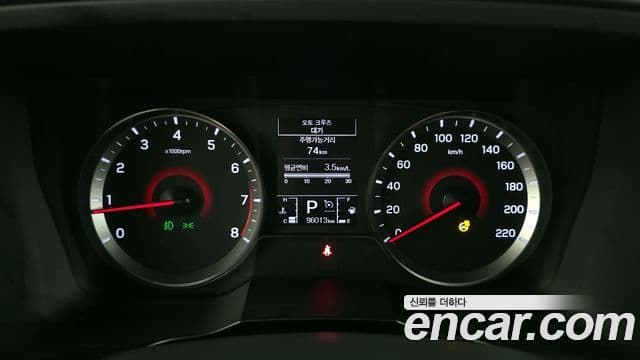 KG모빌리티(SsangYong) Tivoli Air 1.5 A3 2WD, 2021 8