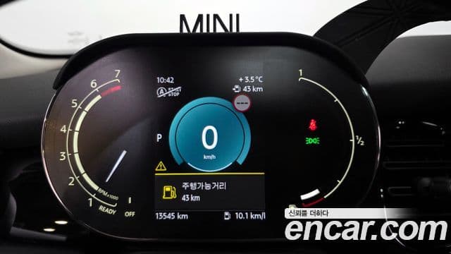 Mini Cooper 3세대, 2022 8