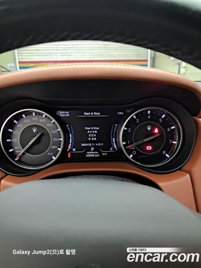 Maserati 기블리 3세대, 2021 8