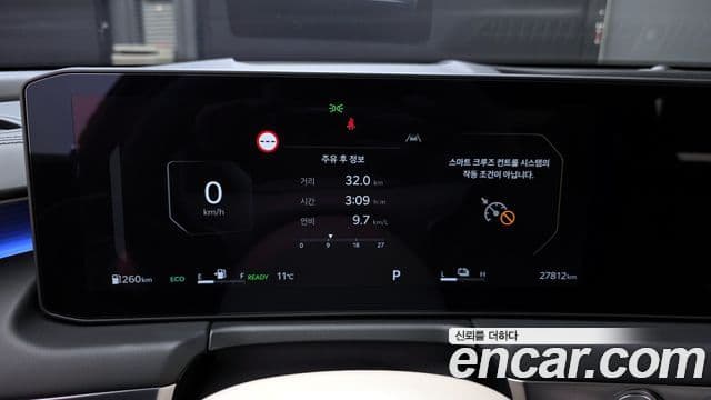 Kia The / новый New K8 гибрид Signature, 2025 8