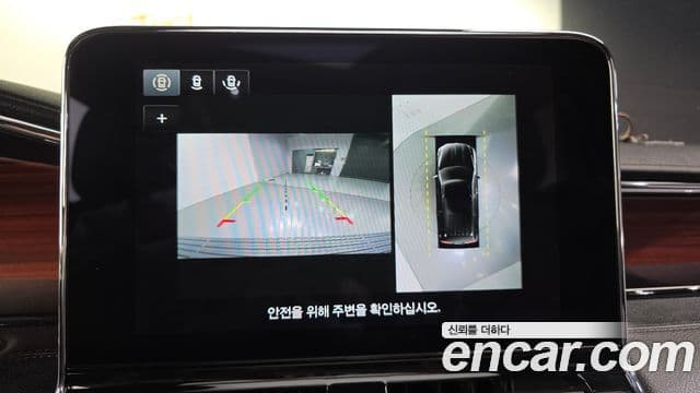 Lincoln Navigator 4세대 3.5L, 2021 15