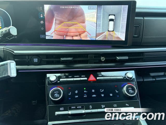 Hyundai Santa Fe (MX5) Calligraphy, 2024 8