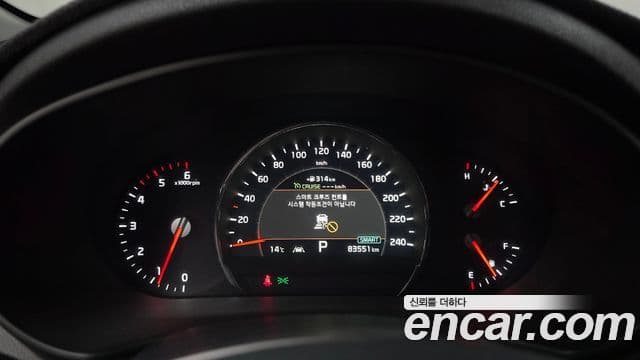 Kia The / новый New Sorento Master Special, 2020 8