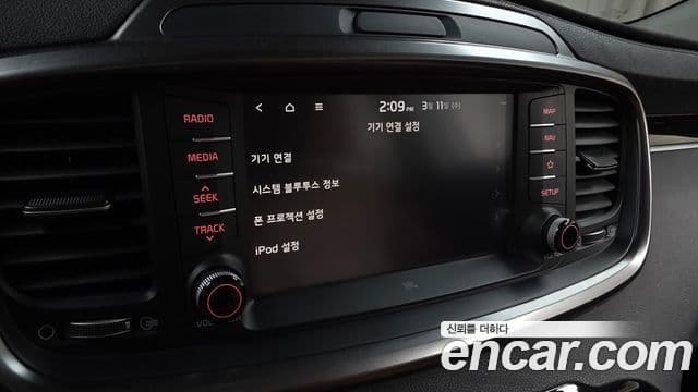 Kia The / новый New Sorento Master Special, 2020 15