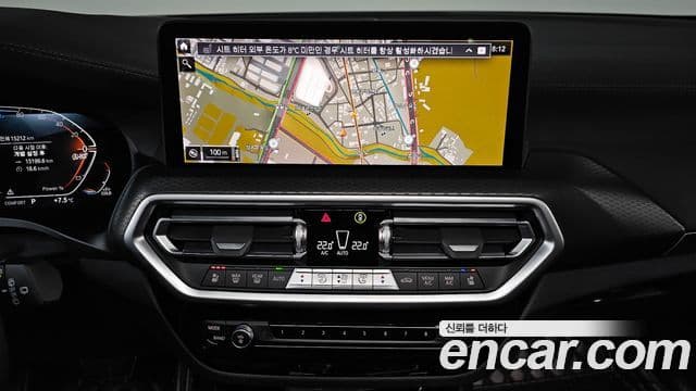 BMW X3 (G01) xDrive 20d M Sport Pro, 2024 14