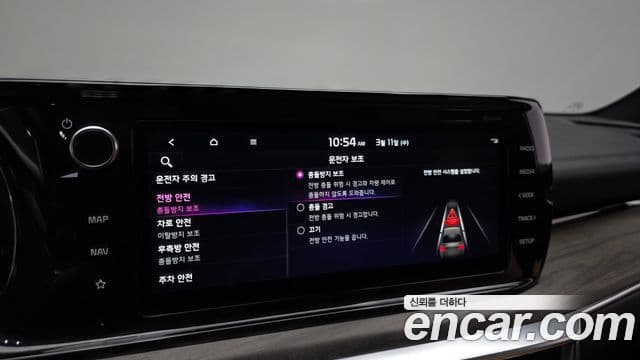 Kia K5 3세대 Noblesse, 2022 17