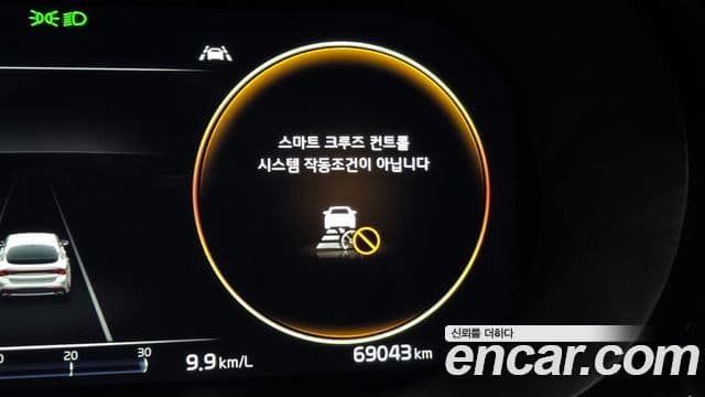 Kia K5 3세대 Noblesse, 2022 18