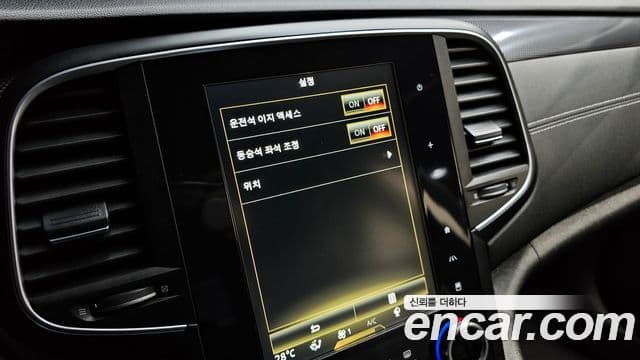 Renault Korea(Samsung) SM6 1.5 dCi LE, 2016 17