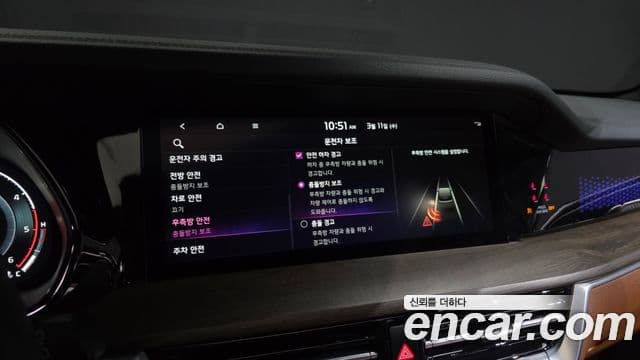 Kia Mohave The / новый Master Masters, 2022 16