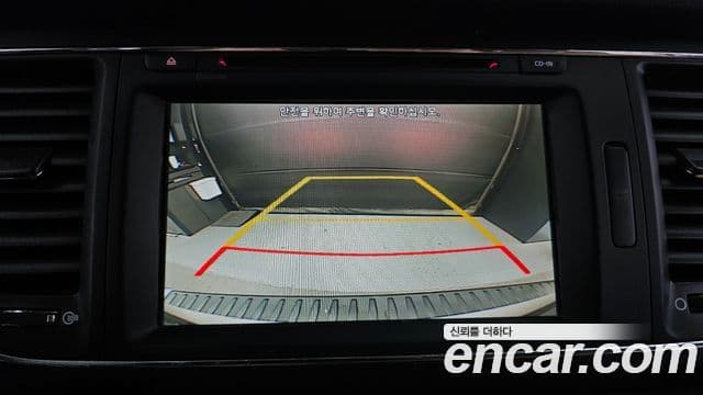 Kia All New Carnival Luxury, 2016 15