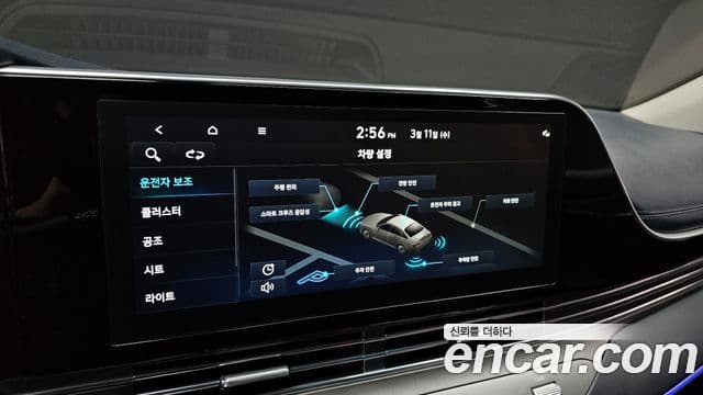 Hyundai The / новый New Grandeur IG Exclusive, 2021 16