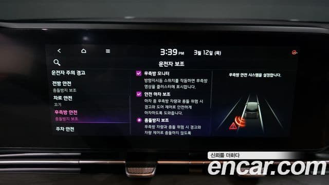 Kia Carnival 4세대 Noblesse, 2021 16