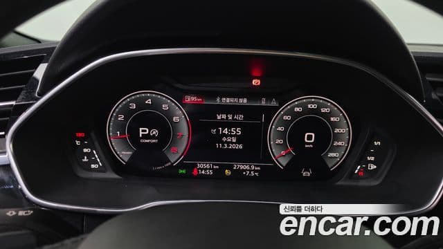 Audi Q3 (F3) Premium, 2023 8