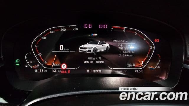 BMW 5시리즈 (G30) 520i M Sport, 2021 8