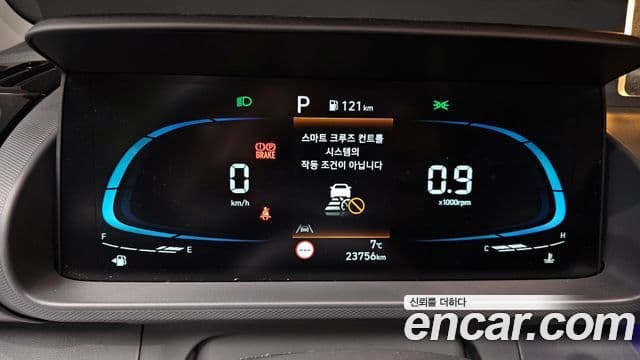 Hyundai Casper Inspiration, 2023 8