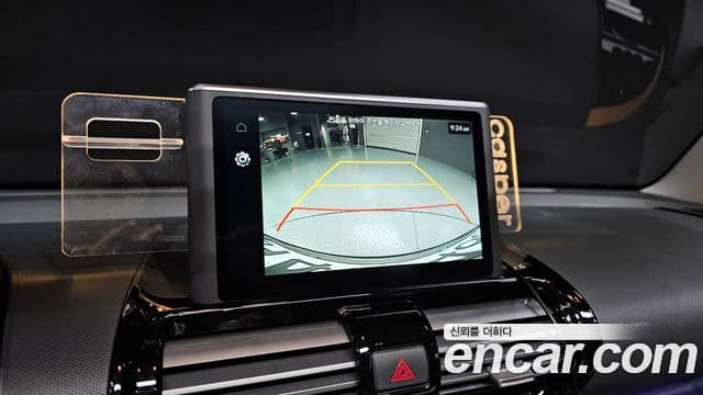 Hyundai Casper Inspiration, 2023 15