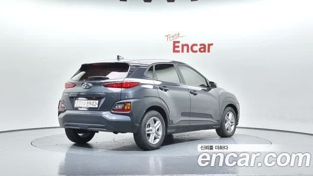 Hyundai Kona Modern Choice, 2020 2