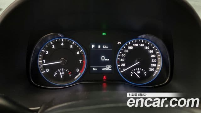 Hyundai Kona Modern Choice, 2020 8