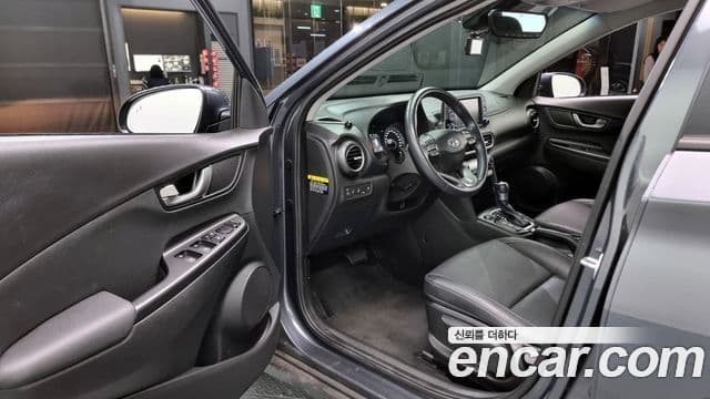 Hyundai Kona Modern Choice, 2020 11