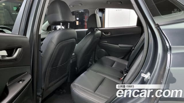 Hyundai Kona Modern Choice, 2020 13