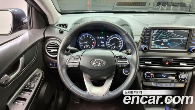 Hyundai Kona Modern Choice, 2020 14