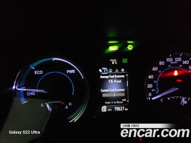 Toyota New 캠리 гибрид XLE, 2016 7