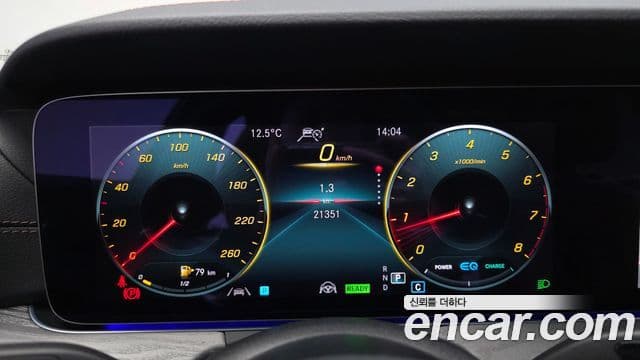 Mercedes-Benz E-класс W213 Exclusive, 2023 8