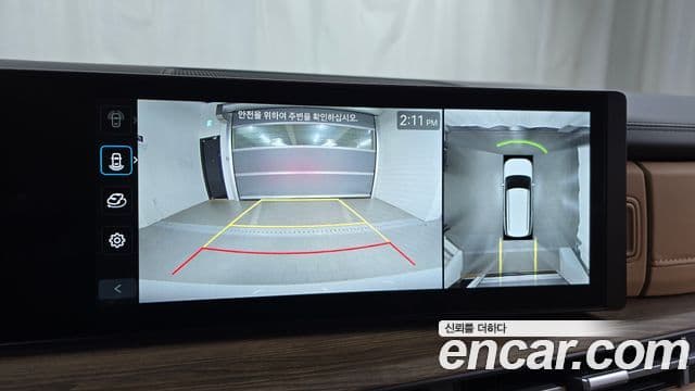 Hyundai Santa Fe (MX5) Prestige, 2024 15