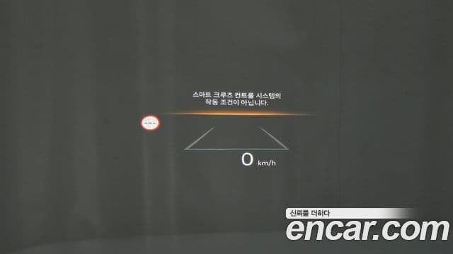 Hyundai Santa Fe (MX5) Prestige, 2024 17