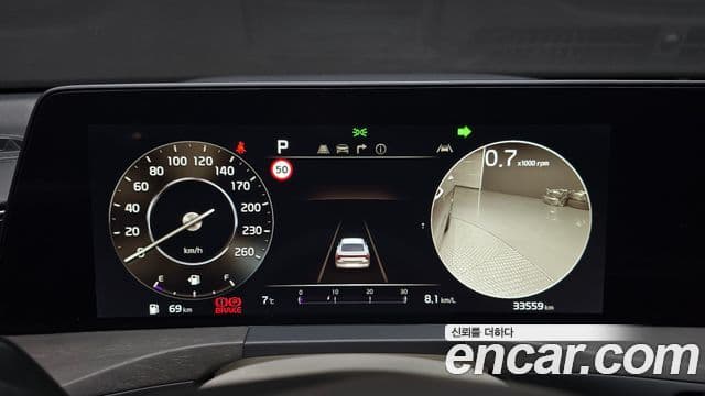 Kia K8 Platinum, 2023 8