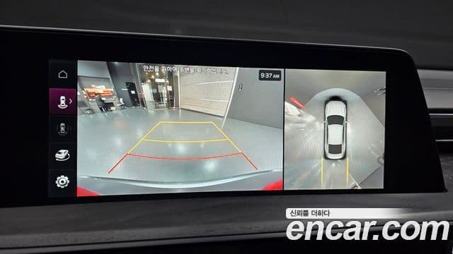 Kia K8 Platinum, 2023 16