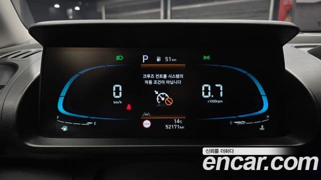 Hyundai Casper Modern, 2023 8