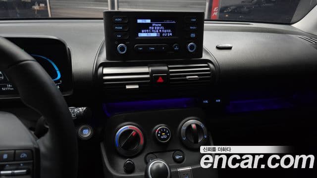 Hyundai Casper Modern, 2023 15