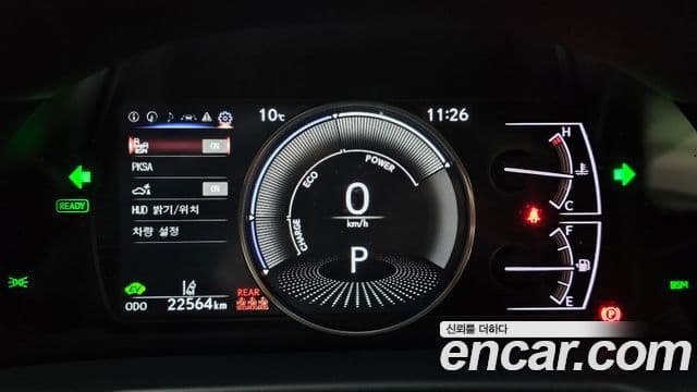 Lexus ES300h 7세대 Luxury Plus, 2024 8