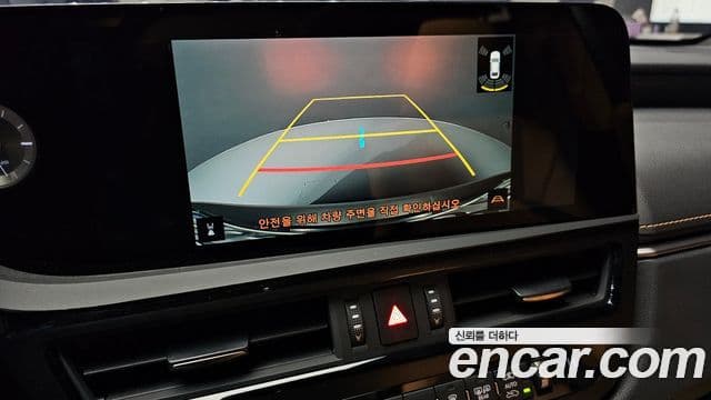 Lexus ES300h 7세대 Luxury Plus, 2024 15