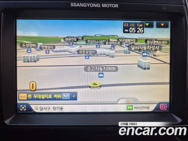 KG모빌리티(SsangYong) Korando Sport Fashion, 2014 16