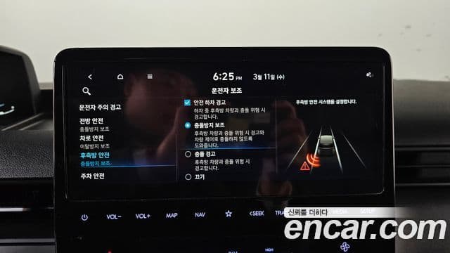 Hyundai Staria Modern, 2023 16