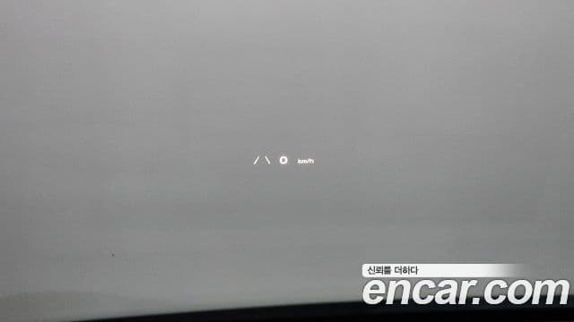 Kia EV6 Earth, 2023 17